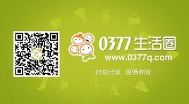 今典故事 今典故事