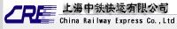 上海中鐵物流快運有限公司 上海中鐵物流快運有限公司