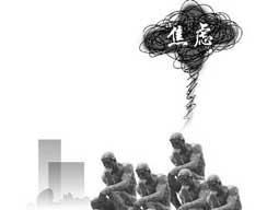 周一跳槽焦慮症