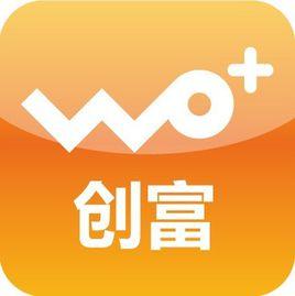 WO+創富平台 WO+創富平台