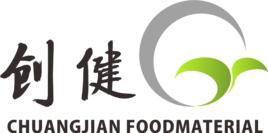廣西創健食品原料有限公司 廣西創健食品原料有限公司
