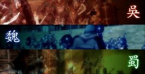 《三國帝王戰》