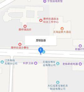 厚橋街道 厚橋街道