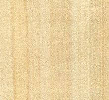 黃木紋A級 | Wooden Yellow Sandstone |