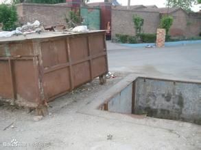 前馬坊村 前馬坊村