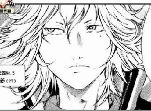 加治風多 加治風多