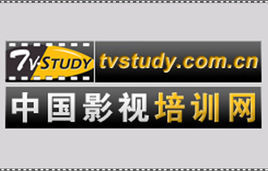 中國影視培訓網 中國影視培訓網