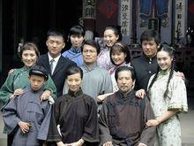 望春風[秦漢主演電視劇]