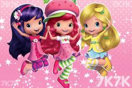 草莓公主跑酷無敵版 草莓公主跑酷無敵版