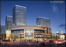 中銳星尚城 中銳星尚城