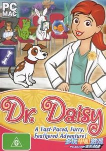 《我的寵物醫院》