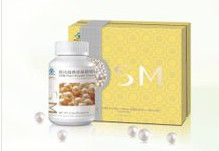 歐詩漫牌珍珠粉膠囊