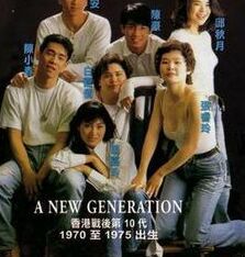 獸性情人 獸性情人