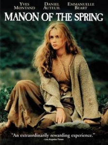 甘泉瑪儂 甘泉瑪儂