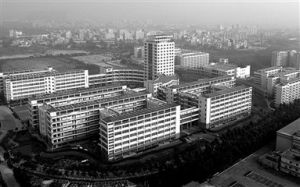 湛江市第二中學 湛江市第二中學