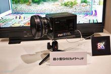 攜帶型8k超高清攝影機