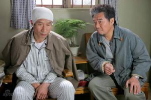 《幸福》[電視劇]