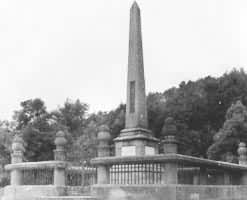 黃興故居、墓 黃興故居、墓