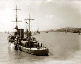 馭遠號炮艦 馭遠號炮艦