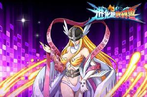 進化吧數碼獸 進化吧數碼獸