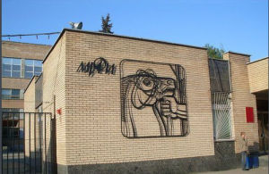 尼古拉·根納季耶維奇·巴索夫 尼古拉·根納季耶維奇·巴索夫