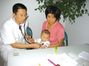 賓陽縣婦幼保健院 賓陽縣婦幼保健院