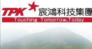 宸鴻科技(廈門)有限公司 宸鴻科技(廈門)有限公司