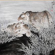 陳山[山東藝術設計學院教授]