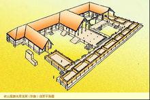 先周宮殿復原圖