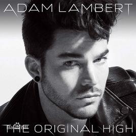Adam Lambert-Rumors