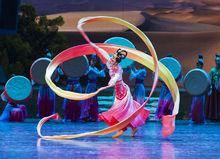 絲路花雨[中國1979年編創經典舞劇]