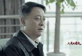 宇宙區長 宇宙區長