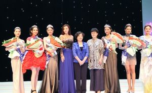 南方新絲路大賽