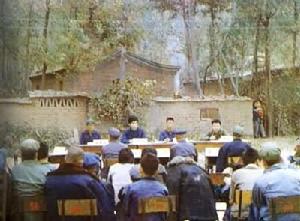 巡迴審理、就地辦案 巡迴審理、就地辦案