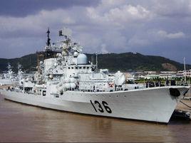 杭州號驅逐艦 杭州號驅逐艦