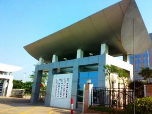 閔行區虹橋鎮人民政府 閔行區虹橋鎮人民政府