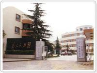 蘇苑街道 蘇苑街道