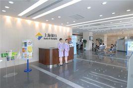 深圳發展銀行成都分行 深圳發展銀行成都分行