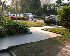 金鹿雅園 金鹿雅園