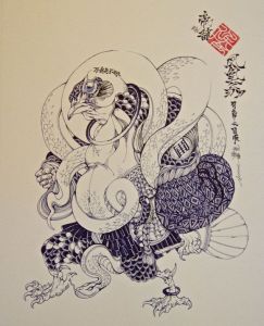 西山經里的動物