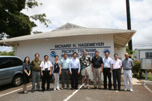 太平洋海嘯預警中心 太平洋海嘯預警中心