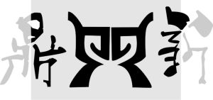 合肥太康電子科技有限公司 合肥太康電子科技有限公司