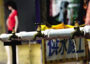 南海發展股份有限公司