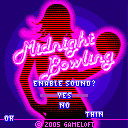 《午夜保齡球》 《午夜保齡球》