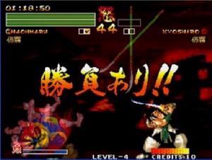 天草降臨 天草降臨