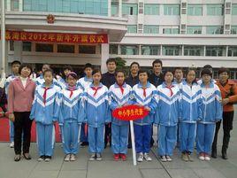 天津市第九十三中學 天津市第九十三中學