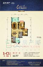 藍光&middot;貢山壹號