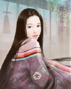 藤壺中宮 藤壺中宮