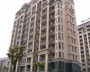 新理想花園 新理想花園