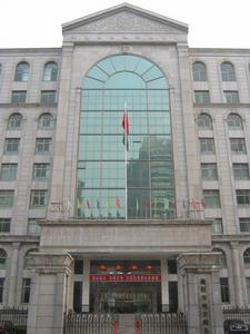 衡陽市地方稅務局 衡陽市地方稅務局